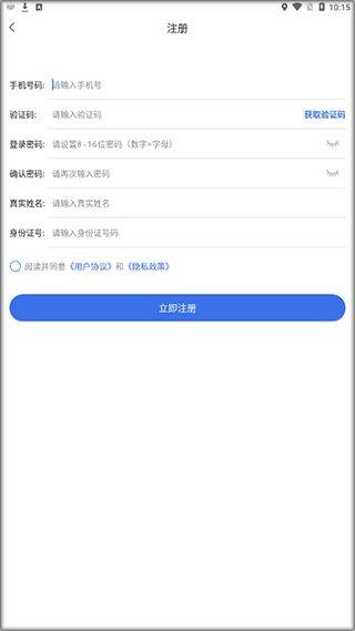 圣康医保账户个人账户取现方法是什么？2023最新合规指南全解析
