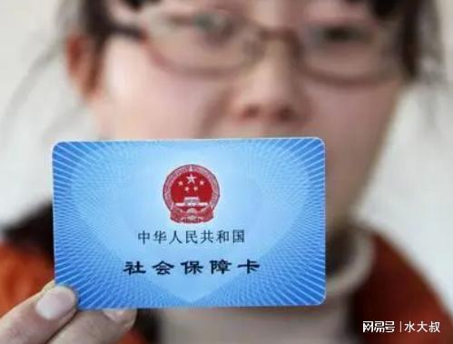 圣康医保卡套取现金操作反几个点？老司机教你避开这三大致命陷阱！