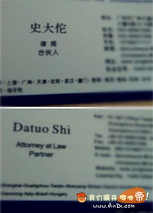 圣康医保卡到期别慌！手把手教你搞定换卡全流程（附实操避坑指南）