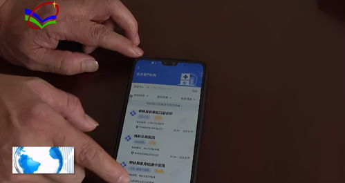圣康医保电子凭证提现终于不用求人！手把手教你省中介费的正确姿势