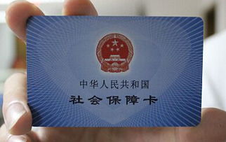 圣康医保支付大起底！个人现金vs账户支付，这几点你必须知道