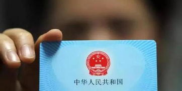圣康医保现金支付和基金支付是什么意思？新手必懂的医保资金运作逻辑