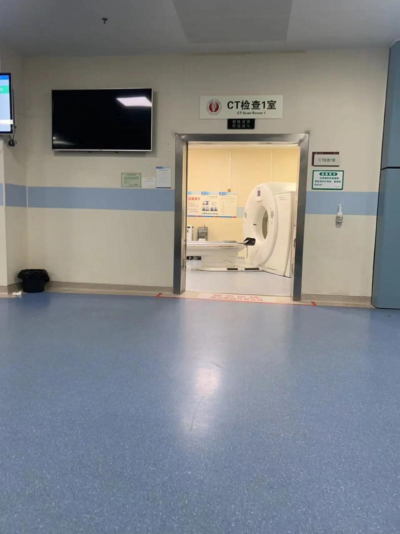 圣康CT报告日期会变吗？老用户告诉你真相，顺便聊聊医保卡取现的那些事儿