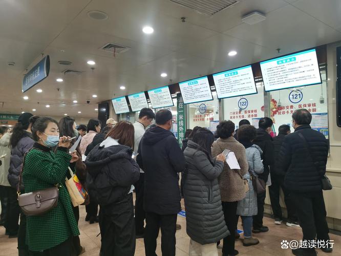 圣康换医保卡在哪换了？手把手教你避开这些坑，小白必看！