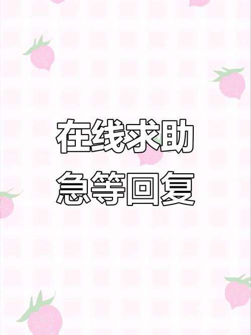 圣康医保卡换钱犯法吗？真相揭秘：这些操作可能触碰法律红线