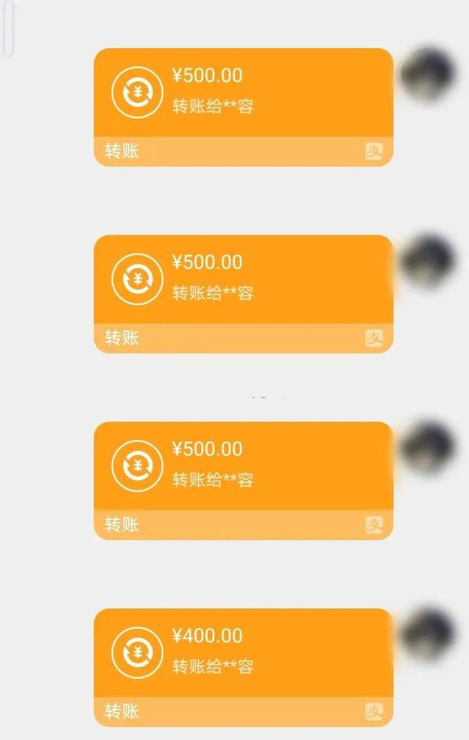 圣康医保换现金秒到账微信是真的吗吗？深度解析背后的真相
