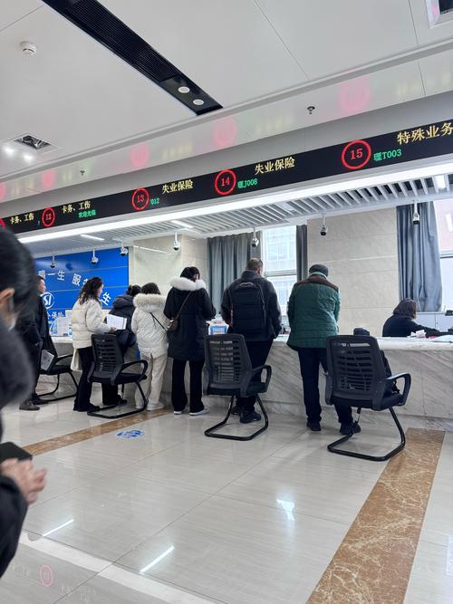 圣康医保卡过期了怎么更换？手把手教你搞定续办流程