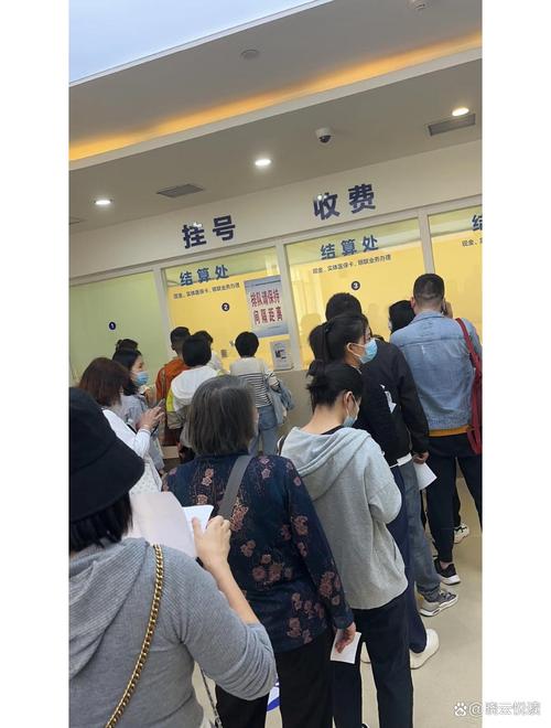 圣康医保现金支付是什么意思？手把手教你搞懂这门“医保学问”