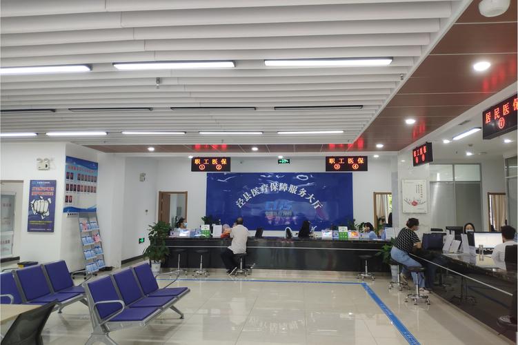圣康刷医保卡换现金有联系方式吗怎么办？正确渠道全解析