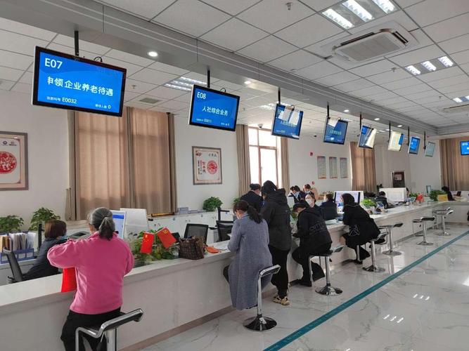 圣康医保卡过期怎样换？亲历者教你3步搞定，避免白跑一趟