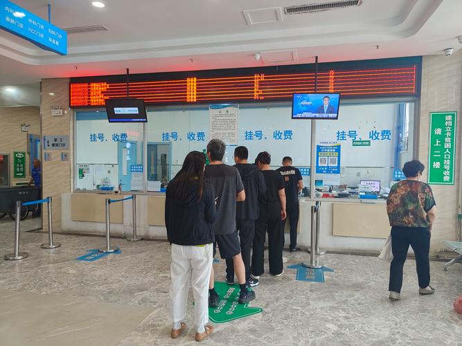 圣康换医保卡怎么办理？手把手教你避开这3个致命错误
