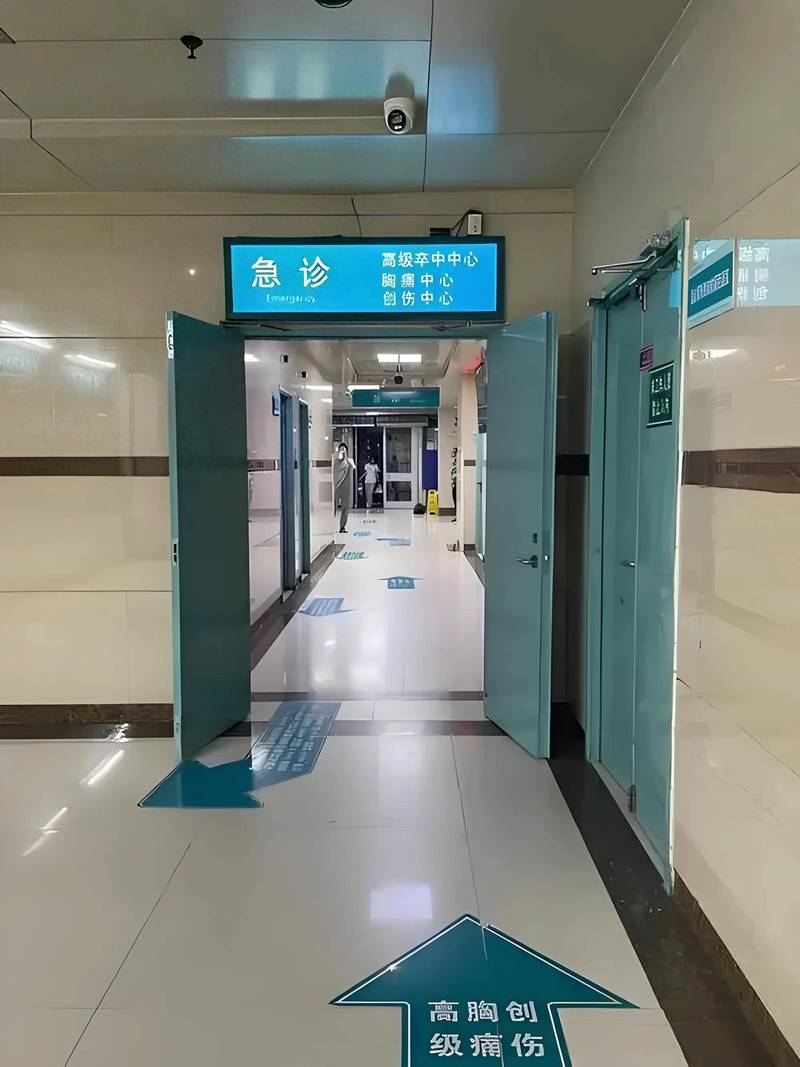 圣康医保卡怎么线上领取？手把手教你3步搞定，避开这些常见坑