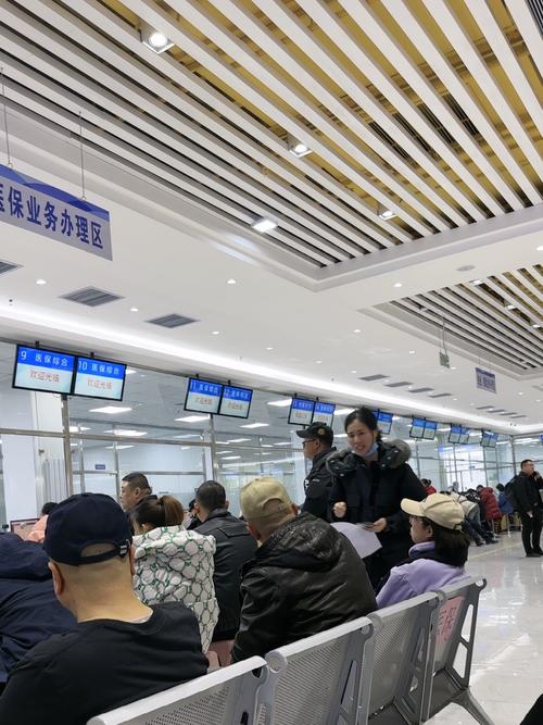 圣康换医保卡需要哪些资料明细？外地人也能快速搞定的正确姿势