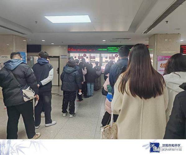 圣康医保帐户个人帐户里的钱怎么取出来？小白必看的合规操作指南