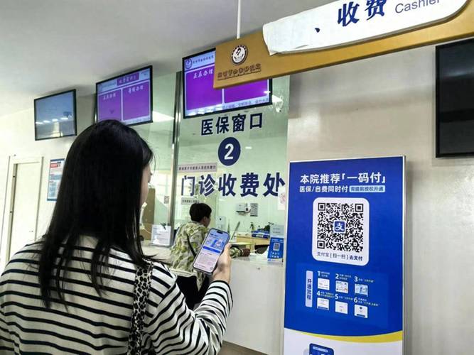 圣康医保卡到期不换影响使用吗？为什么操作会导致无法报销？