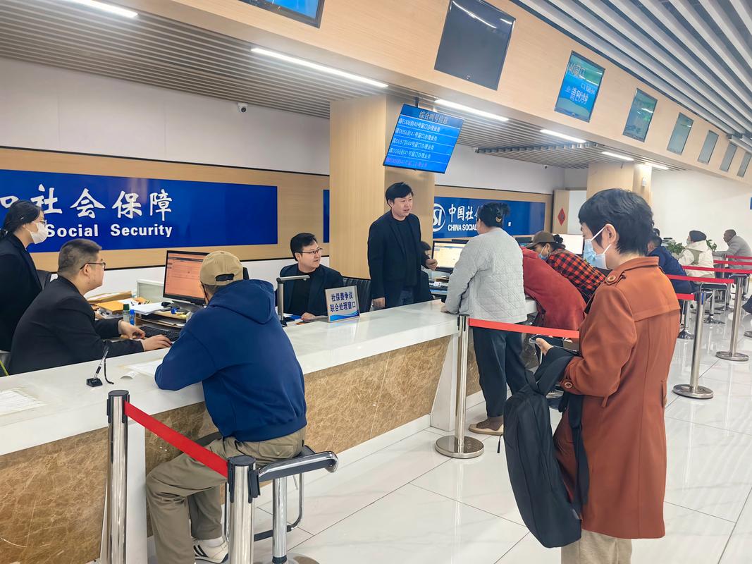圣康搞懂医保个人账户余额取出条件，避免白跑腿