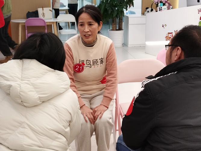 圣康24小时医保套现微信：李阿姨的紧急求助