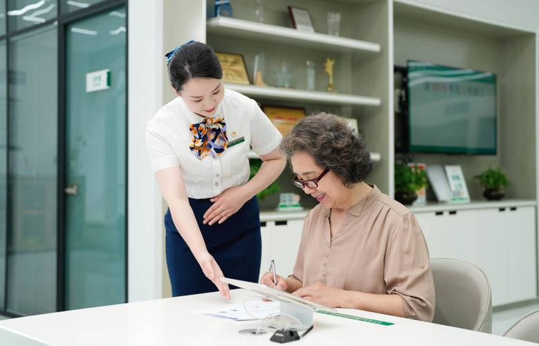 圣康医保个人账号余额取现手续费多少啊？这笔费用你要清楚