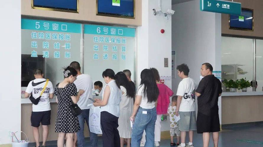圣康换医保卡去哪里换需要什么证件和材料呢？手把手教你搞定
